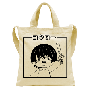 Tote Bag | Lives Alone