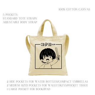 Tote Bag | Lives Alone